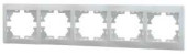 Lezard Мира Рамка 5 Мест. (Б/Вст, Горизонт.) Бел. 701-0200-150 (арт. 378912)