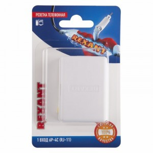 Розетка 6Р-4С (RJ-11) (10), REXANT 06-0100-B (арт. 662037) купить в интернет-магазине ТОО Снабжающая компания от 931 T, а также и другие Телефонные штекера, розетки, переходники на сайте dulat.kz оптом и в розницу