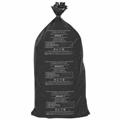 Мешки для мусора медицинские, комплект 20 шт., класс Г (черные), 100 л, 60х100 см, 15 мкм, АКВИКОМП (арт. 104678)