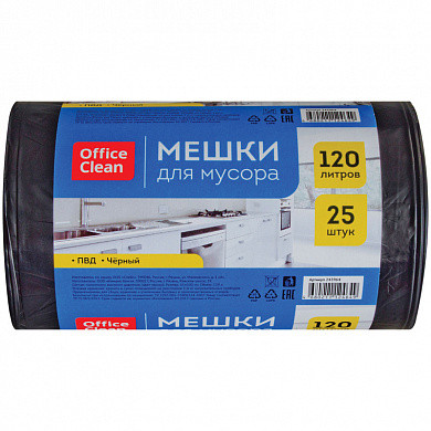 Мешки для мусора 120л OfficeClean ПВД, 65*100см, 30мкм, 25шт., черные, в рулоне (арт. 243964/И) купить в интернет-магазине ТОО Снабжающая компания от 2 450 T, а также и другие Мешки для мусора на сайте dulat.kz оптом и в розницу