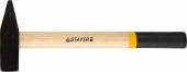 Молоток слесарный 800 г с деревянной рукояткой, STAYER Master 2002-08 (арт. 2002-08)