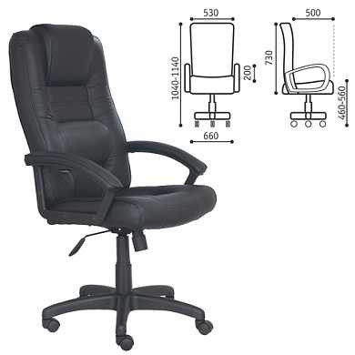 Кресло офисное "Лагуна", T-9906AXSN, кожа, черное (арт. 530631)