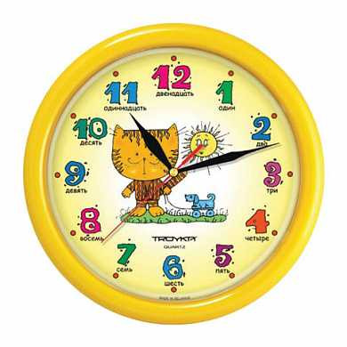 Часы настенные TROYKA 21250290, круг, желтые с рисунком "Котенок", желтая рамка, 24,5х24,5х3,1 см (арт. 452275)