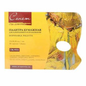 Палитра для рисования "Сонет", бумажная, 23х30,5 см, 40 листов, DK19311 (арт. 190999)