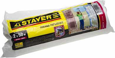 Пленка STAYER "MASTER" защитная укрывочная, HDPE, в рулоне, 12 мкм, 2 х 50 м (арт. 1225-15-50) купить в интернет-магазине ТОО Снабжающая компания от 7 497 T, а также и другие Пленка защитная строительная на сайте dulat.kz оптом и в розницу