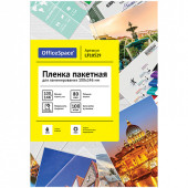 Пленка для ламинирования А6 OfficeSpace 100*146мм, 80мкм, глянец, 100л. (арт. LF10529)