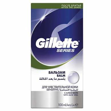 Бальзам после бритья 100 мл, GILLETTE (Жиллет) Series, "Для чувствительной кожи", для мужчин (арт. 602776) купить в интернет-магазине ТОО Снабжающая компания от 3 920 T, а также и другие Лосьоны, кремы после бритья на сайте dulat.kz оптом и в розницу