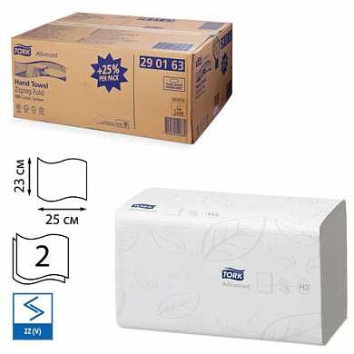 Полотенца бумажные, 250 шт., TORK (Система H3) Advanced, комплект 15 шт., 2-слойные, белые, 25х23, ZZ(V), 290163 (арт. 125883)