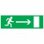 Знак (наклейка) "Направление к эвак. выходу направо" 100*300мм Rexant цена за шт (5), 56-0027 (арт. 612593) купить в интернет-магазине ТОО Снабжающая компания от 294 T, а также и другие Знаки и наклейки на сайте dulat.kz оптом и в розницу