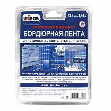 Клейкая лента бордюрная для стыков и углов, 12,8 мм х 3,35 м, UNIBOB, белая, блистер, 46325 (арт. 604188) купить в интернет-магазине ТОО Снабжающая компания от 3 038 T, а также и другие Клейкие ленты и диспенсеры к ним на сайте dulat.kz оптом и в розницу