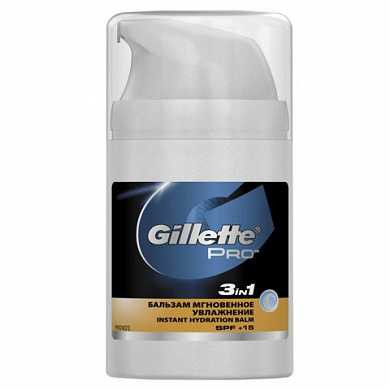 Бальзам после бритья 50 мл, GILLETTE (Жиллет) Pro 3 в 1, "Мгновенное увлажнение", для мужчин (арт. 602775) купить в интернет-магазине ТОО Снабжающая компания от 4 459 T, а также и другие Лосьоны, кремы после бритья на сайте dulat.kz оптом и в розницу