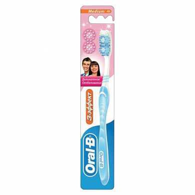 Зубная щетка ORAL-B (Орал-Би) 3-Эффект "Деликатное отбеливание", средняя (арт. 603197) купить в интернет-магазине ТОО Снабжающая компания от 1 127 T, а также и другие Зубные щетки на сайте dulat.kz оптом и в розницу