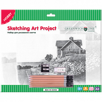 Набор для рисования скетча Greenwich Line "Дом на холме", A3, карандаши, ластик, точилка, картон (арт. SK_14616)