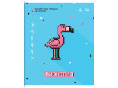 Тетрадь предметная 48л. ArtSpace "My game" - Биология, ВД-лак (арт. Тп48к_23982)