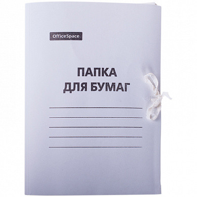 Папка для бумаг с завязками OfficeSpace, картон мелованный, 300г/м2, белый, до 200л. (арт. 158535) купить в интернет-магазине ТОО Снабжающая компания от 196 T, а также и другие Папки картонные с завязками на сайте dulat.kz оптом и в розницу