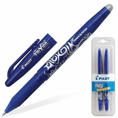Ручки стираемые гелевые PILOT, набор 2 шт., "Frixion", узел 0,7 мм, линия 0,35 мм, синие, BL-FR-7 (арт. 141457)