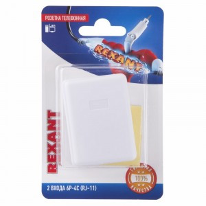 Розетка, 2 гн. 6Р-4С (RJ-11) (10), REXANT 06-0101-B (арт. 662038) купить в интернет-магазине ТОО Снабжающая компания от 1 127 T, а также и другие Телефонные штекера, розетки, переходники на сайте dulat.kz оптом и в розницу
