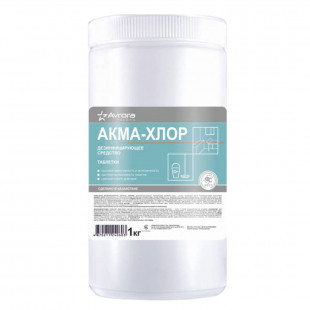   Дезинфицирующее средство Акма-Хлор, таблетки, 1 кг 300шт (арт. 601603)