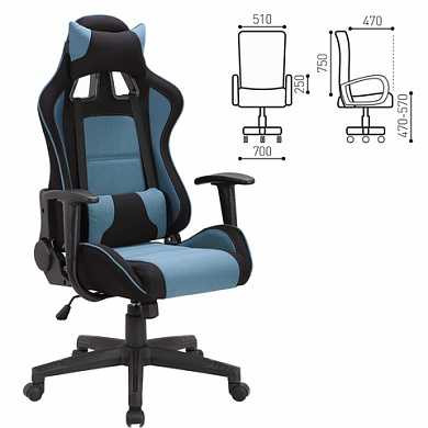 Кресло компьютерное BRABIX GT Racer GM-100, две подушки, ткань, черное/голубое, XXXXX (арт. 531818) купить в интернет-магазине ТОО Снабжающая компания от 132 636 T, а также и другие Кресла офисные для персонала на сайте dulat.kz оптом и в розницу