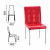 Стул для столовых, кафе, дома "Ralph", хромированный каркас, кожзам, красный (арт. 531546) купить в интернет-магазине ТОО Снабжающая компания от 58 702 T, а также и другие Стулья и табуреты для столовых, баров и кафе на сайте dulat.kz оптом и в розницу