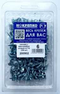 Саморез С Прессшайбой Острый 4,2*16 (350 Шт) Накрепко 200902 (арт. 416297) купить в интернет-магазине ТОО Снабжающая компания от 2 989 T, а также и другие Саморезы, шурупы на сайте dulat.kz оптом и в розницу