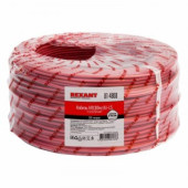 Rexant Кабель КПСВВнг(А)-LS 1x2x0,50мм2 цена за м (200), 01-4860 (арт. 643994)