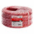 Rexant Кабель КПСВВнг(А)-LS 1x2x0,50мм2 цена за м (200), 01-4860 (арт. 643994) купить в интернет-магазине ТОО Снабжающая компания от 196 T, а также и другие Кабель сигнализации (КПС, КСВ) на сайте dulat.kz оптом и в розницу