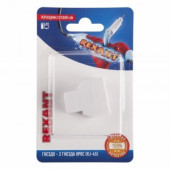 Переходник сетевой LAN, (гнездо 8Р8С (Rj-45) - 2 гнезда 8Р8С (Rj-45)) (10), REXANT 06-0112-B (арт. 662021)