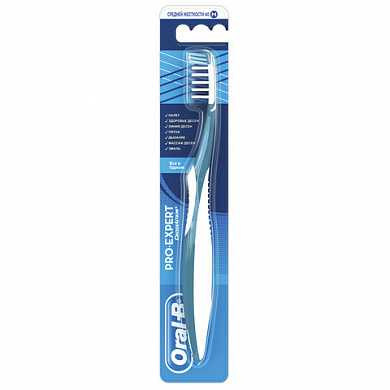 Зубная щетка ORAL-B (Орал-Би) ProExpert "Все в одном", средняя, ORL-81402846 (арт. 603806) купить в интернет-магазине ТОО Снабжающая компания от 2 303 T, а также и другие Зубные щетки на сайте dulat.kz оптом и в розницу