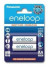 Ак-р Panasonic Eneloop/R6 1900mAh Ni-MH BL2 (52332060) (арт. 475804) купить в интернет-магазине ТОО Снабжающая компания от 4 704 T, а также и другие R6/AA 316 аккумуляторы на сайте dulat.kz оптом и в розницу