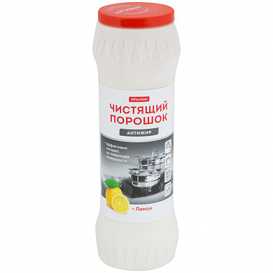 Средство чистящее OfficeClean "Professional. Антижир "Лимон", порошок, 400г (арт. 268823) купить в интернет-магазине ТОО Снабжающая компания от 392 T, а также и другие Чистящие средства универсальные на сайте dulat.kz оптом и в розницу