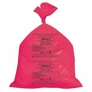 Мешки для мусора медицинские, комплект 50 шт., класс В (красные), 30 л, 50х60 см, 15 мкм, АКВИКОМП (арт. 104671)