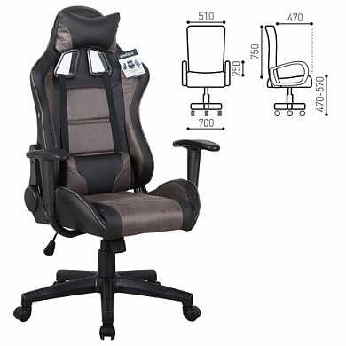 Кресло компьютерное BRABIX GT Racer GM-100, две подушки, ткань, черное/коричневое, XX (арт. 531819) купить в интернет-магазине ТОО Снабжающая компания от 128 331 T, а также и другие Кресла офисные для персонала на сайте dulat.kz оптом и в розницу