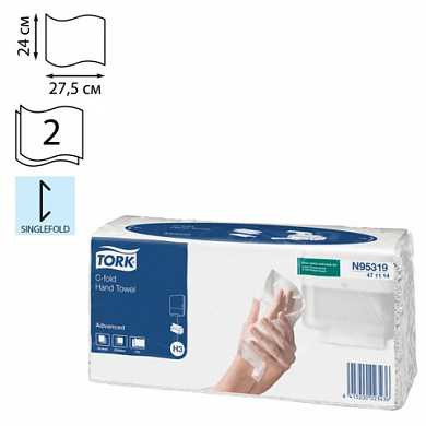 Полотенце бумажное 120 шт., TORK (Система H3) Advanced, 2-слойное, белое, 24х27,5, Singlefold, 471114 (арт. 126736) купить в интернет-магазине ТОО Снабжающая компания от 2 548 T, а также и другие Бумажные полотенца для диспенсеров на сайте dulat.kz оптом и в розницу