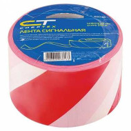 Лента сигнальная, 75 мм х 200 м СИБРТЕХ (арт. 89031)