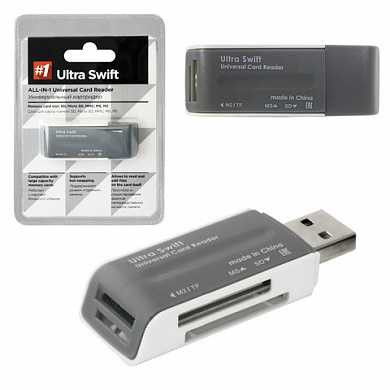 Картридер DEFENDER Ultra Swift, USB 2.0, порты SD, MMC, TF, M2, XD, MS, 83260 (арт. 512029)