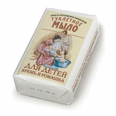 Мыло туалетное 190 г, ДЛЯ ДЕТЕЙ (Нэфис Косметикс), "Крем и ромашка", 405-2, 606-2 (арт. 602080) купить в интернет-магазине ТОО Снабжающая компания от 882 T, а также и другие Мыло туалетное кусковое на сайте dulat.kz оптом и в розницу