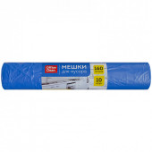 Мешки для мусора 160л OfficeClean ПВД, 88*106см, 20мкм, 10шт., синие, в рулоне (арт. 243966/И)