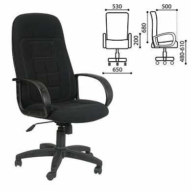 Кресло офисное "Универсал", СН 727, ткань, черное, 1081743 (арт. 530084)