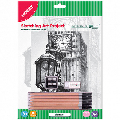 Набор для рисования скетча Greenwich Line "Лондон", A4, карандаши, ластик, точилка, картон (арт. SK_14620)