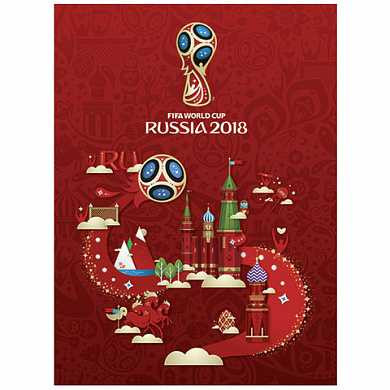 Блокнот ЧМ ПО ФУТБОЛУ-2018 7БЦ, А6, 160л., обложка ламинированная, "Эмблема", 160ББ6В1 16982, B253243 (арт. 128730) купить в интернет-магазине ТОО Снабжающая компания от 1 176 T, а также и другие Блокноты и записные книжки на сайте dulat.kz оптом и в розницу Блокнот ЧМ ПО ФУТБОЛУ-2018 7БЦ, А6, 160л., обложка ламинированная, "Эмблема", 160ББ6В1 16982, B253243 (арт. 128730) купить в интернет-магазине ТОО Снабжающая компания от 1 176 T, а также и другие Блокноты и записные книжки на сайте dulat.kz оптом и в розницу