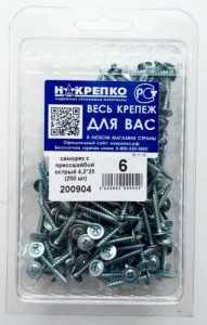 Саморез С Прессшайбой Острый 4,2*25 (250 Шт) Накрепко 200904 (арт. 416300) купить в интернет-магазине ТОО Снабжающая компания от 2 989 T, а также и другие Саморезы, шурупы на сайте dulat.kz оптом и в розницу