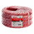 Rexant Кабель КПСВВнг(А)-LS 1x2x1,50мм2 цена за м (200), 01-4863 (арт. 643997) купить в интернет-магазине ТОО Снабжающая компания от 441 T, а также и другие Кабель сигнализации (КПС, КСВ) на сайте dulat.kz оптом и в розницу