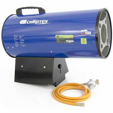 Газовый теплогенератор GH-30, 30 кВт СИБРТЕХ (арт. 96459) купить в интернет-магазине ТОО Снабжающая компания от 93 394 T, а также и другие Тепловые пушки на сайте dulat.kz оптом и в розницу