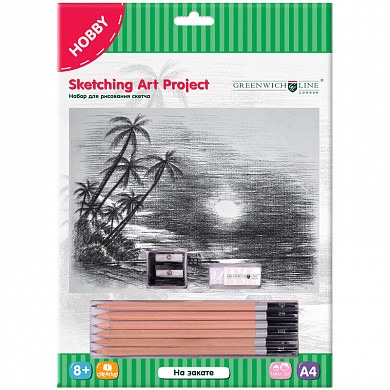 Набор для рисования скетча Greenwich Line "На закате", A4, карандаши, ластик, точилка, картон (арт. SK_14636)