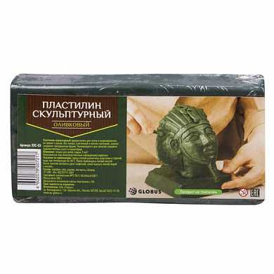 Пластилин скульптурный GLOBUS, оливковый, 0,5 кг, твердый, ПЛС-03 (арт. 226774) купить в интернет-магазине ТОО Снабжающая компания от 1 330 T, а также и другие Пластичная масса для моделирования на сайте dulat.kz оптом и в розницу