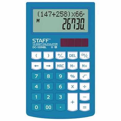 Калькулятор STAFF PLUS настольный DC-100NBL, школьный, 10 разрядов, двустрочный, 147х106 мм, голубой (арт. 250429)