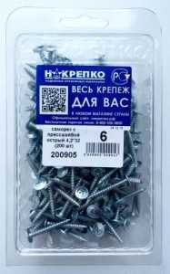 Саморез С Прессшайбой Острый 4,2*32 (200 Шт) Накрепко 200905 (арт. 462774) купить в интернет-магазине ТОО Снабжающая компания от 2 989 T, а также и другие Саморезы, шурупы на сайте dulat.kz оптом и в розницу
