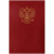 Папка адресная с российским орлом OfficeSpace, 220*310, бумвинил, бордовый, инд. упаковка (арт. APbv_391 / 160238) купить в интернет-магазине ТОО Снабжающая компания от 980 T, а также и другие Папки-обложки с дизайном (тематические) на сайте dulat.kz оптом и в розницу