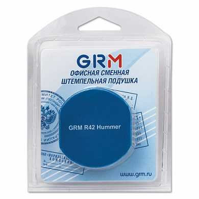 Подушки сменные, комплект 2 шт., для GRM46042, синие, европодвес (арт. 235310) купить в интернет-магазине ТОО Снабжающая компания от 4 018 T, а также и другие Подушки штемпельные сменные на сайте dulat.kz оптом и в розницу